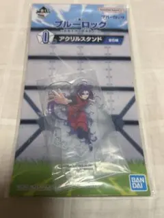 ブルーロック 一番くじ アクリルスタンド 御影玲王