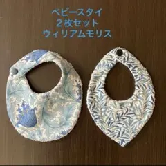 Item thumbnail for item c9f31322-335c-41d4-8a96-c221ad58668e