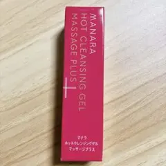 【新品未開封】マナラホットクレンジングゲル 30g お試しサイズ 旅行 トラベルのサムネイル
