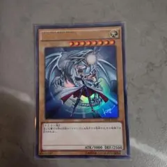 遊戯王 青眼の白龍 KCウルトラ 海馬瀬戸 JUMP 付録 jmpr - メルカリ