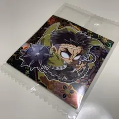 鬼滅の刃 ディフォルメシールウエハース 14 悲鳴嶼行冥