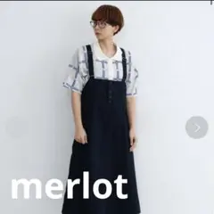 フロントボタンジャンパースカート　merlot メルロー　黒　サロペットスカートのサムネイル