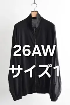 COMOLI 26AW THINコットン ジップジャケット サイズ1のサムネイル