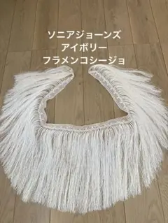 Item thumbnail for item 269a13f9-c6d1-4fd4-93f3-105a9bf62e75