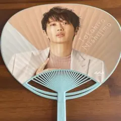 2025年最新】西島隆弘 うちわの人気アイテム - メルカリ