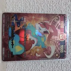 2025年最新】開運コロシアム ニャッキーの人気アイテム - メルカリ