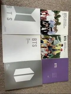 2025年最新】bts 会報誌の人気アイテム - メルカリ