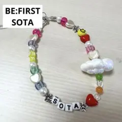 BE:FIRST ビーファースト ソウタ　ビーズストラップ　キーホルダー