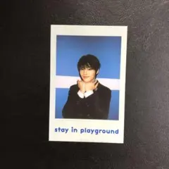2025年最新】straykids playgroundの人気アイテム - メルカリ