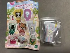 シルバニア一番くじ