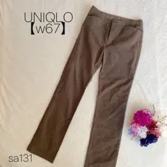 Item thumbnail for item 42203757-0671-4e40-835a-b29514ec78eb