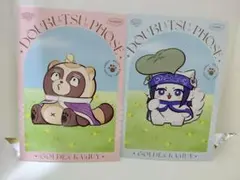 ゴールデンカムイ　どうぶつフォーゼ　アシリパ　白石由竹　ポストカード