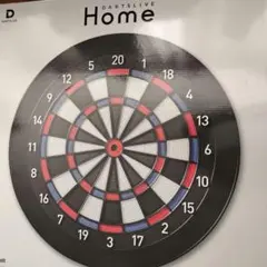 ダーツライブホーム