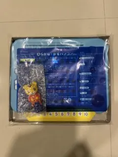 こどもちゃれんじ ひらがな・かずパソコンのサムネイル