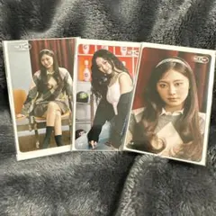 TWICE THIS IS FOR FCくじ 参加賞 ツウィ クリアカード