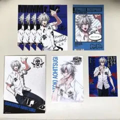 碧棺左馬刻 紙系グッズまとめ売り