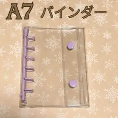 Item thumbnail for item 80f9b664-e595-46c0-8462-5639a80376fe