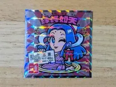 ご当地ビックリマンチョコ《東日本編》★縁縄如天 No.24