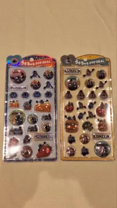 正規品 PUPPET SUNSUN うるちゅるPOP SEAL 2種セット