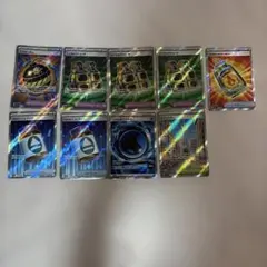 ポケモンカード グッズ SR 9枚セット まとめ売り - メルカリ