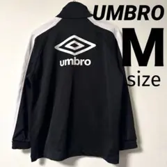 UMBRO ロゴ バックプリント ロゴ刺繍 長袖 トラックジャケット ジャージ