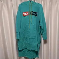 DIESEL ターコイズ フード付きパーカー