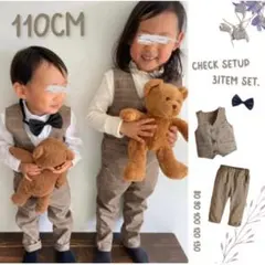 新品❣️子供110 セットアップ ベスト パンツ ネクタイ チェック フォーマル