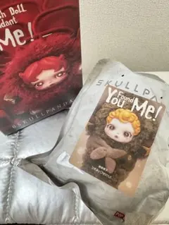 SKULL PANDA You Found Me Sneaky Chestnut