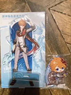 2025年最新】原神 スイパラ タルタリヤの人気アイテム - メルカリ