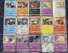 ポケモンカード　引退品　RR,RRR,SSR,SR,UR,SAR約500枚 500枚まとめ売り RR.RRR ポケモンカード 引退品 - メルカリ