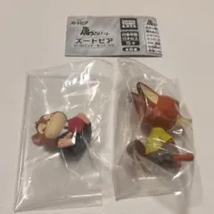 ズートピア 肩ズン セット
