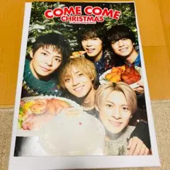 ✨King & Prince キンプリ セブンイレブンクリスマスカタログ