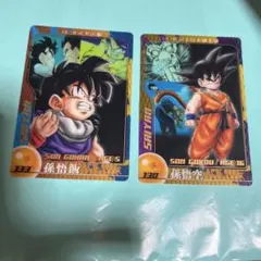 希少】ドラゴンボールカードダス ビジュアルアドベンチャー 1991年製