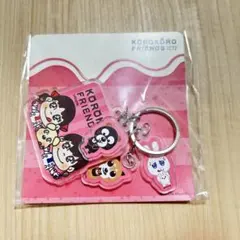 不二家 コロコロフレンズ 4連チャーム　ペコちゃん　キーホルダーのサムネイル
