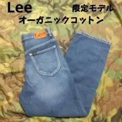 Item thumbnail for item e5115864-e623-4f96-a3d3-d7027c81db7a