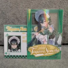 Item thumbnail for item 4d2276b0-7d0e-44c3-9868-73ef054598c1