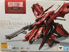 ROBOT魂　SIDE MS　ナイチンゲール（重塗装仕様）外箱のみ開封済