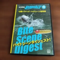 2026年最新】ムチョウワークスの人気アイテム - メルカリ