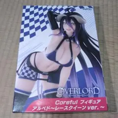 オーバーロード Coreful フィギュア アルベド レースクイーンver.