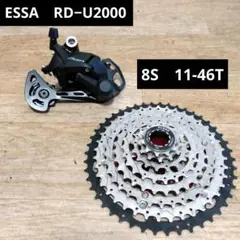 Shimano Deore M6100 12速 コンポセット 10-51T - メルカリ