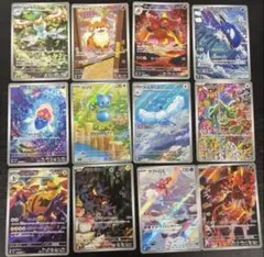 ポケモンカード　ストームエメラルダ　ARコンプリートセット 12枚