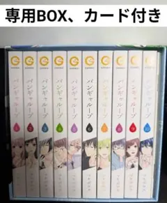 2025年最新】バンギャループの人気アイテム - メルカリ