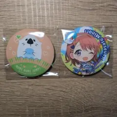 プロセカ　3点セット