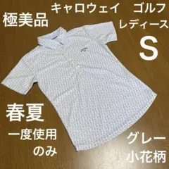 Item thumbnail for item f5201b40-c8d0-4eba-86f0-e72c9ce3b639