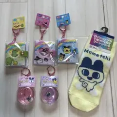 たまごっち グッズ まとめ売り まめっちのサムネイル