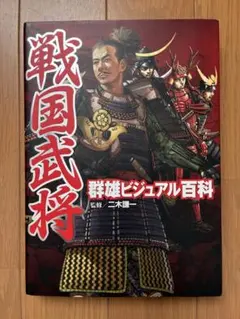 Item thumbnail for item d475872e-a36a-4201-8b37-6dadb91e7032