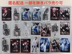 舞台 桃源暗鬼 クリカ アクスタ ノーマル メタリック