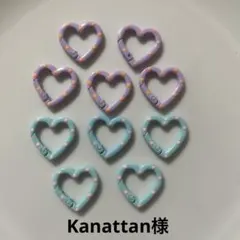 Item thumbnail for item e500f419-7c0b-48b4-99dd-8a725575e981