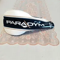 Item thumbnail for item 9982622d-d5d7-4545-868b-8984ca68fd9f