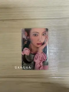 マムズタッチ ルセラフィム トレカ ウンチェ スパゲティ　ルセラ